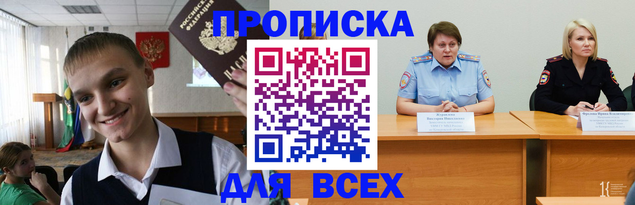 форма 3 в Нижневартовске
